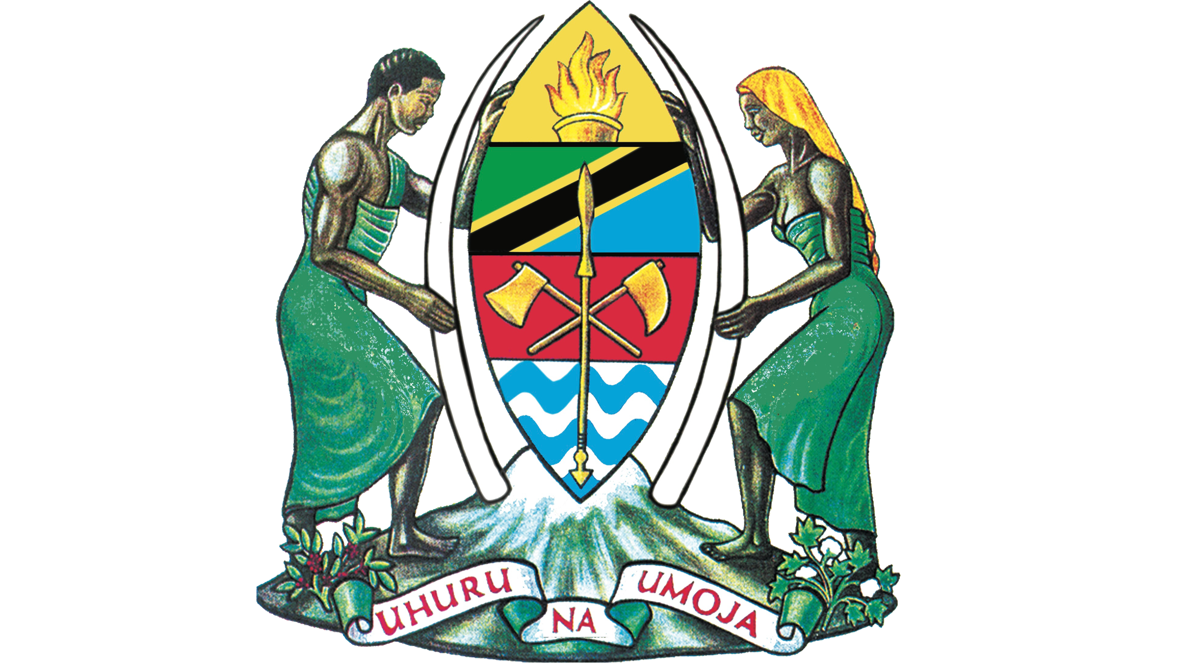 Ofisi ya Rais Mipango na Uwekezaji